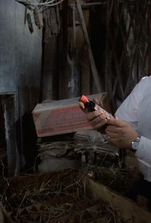 M. D'Jango Krunch