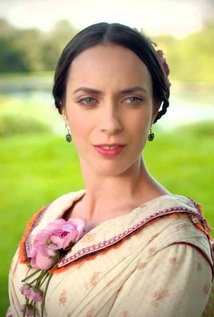 Kate O'Flynn