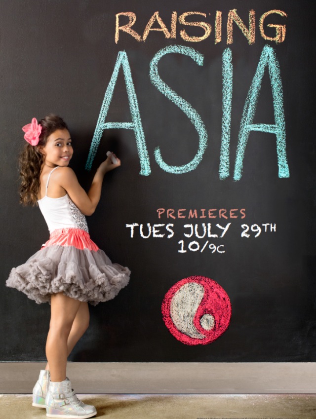 Asia Monet Ray