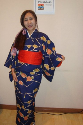 Akiko Shima