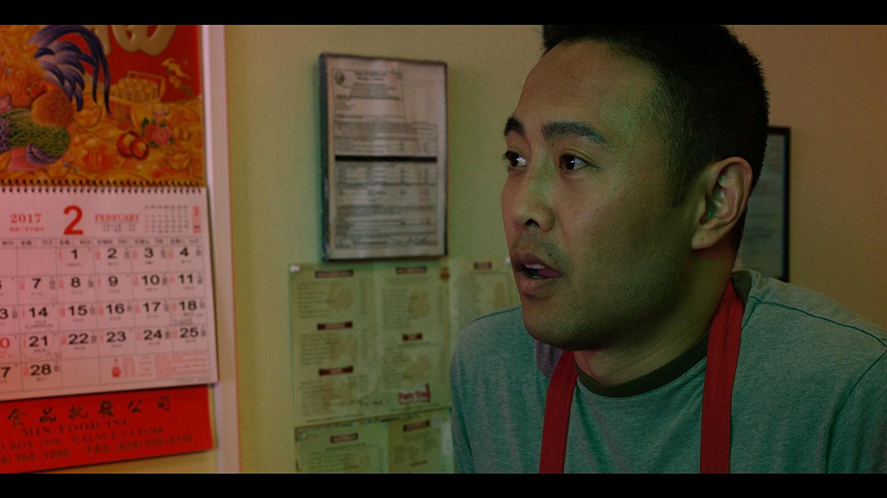 Eddie Yu