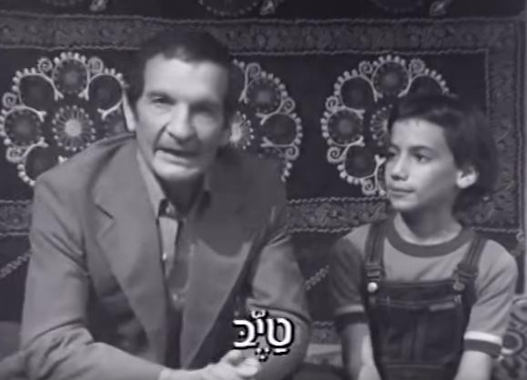 Shaike Ophir