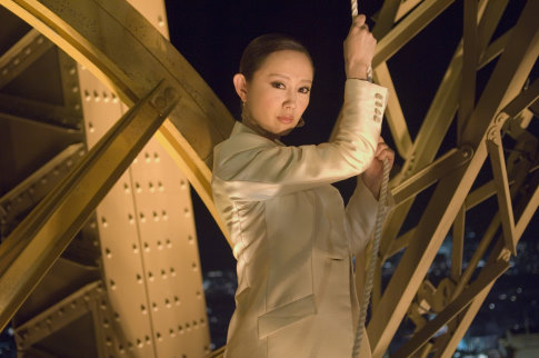 Yûki Kudô