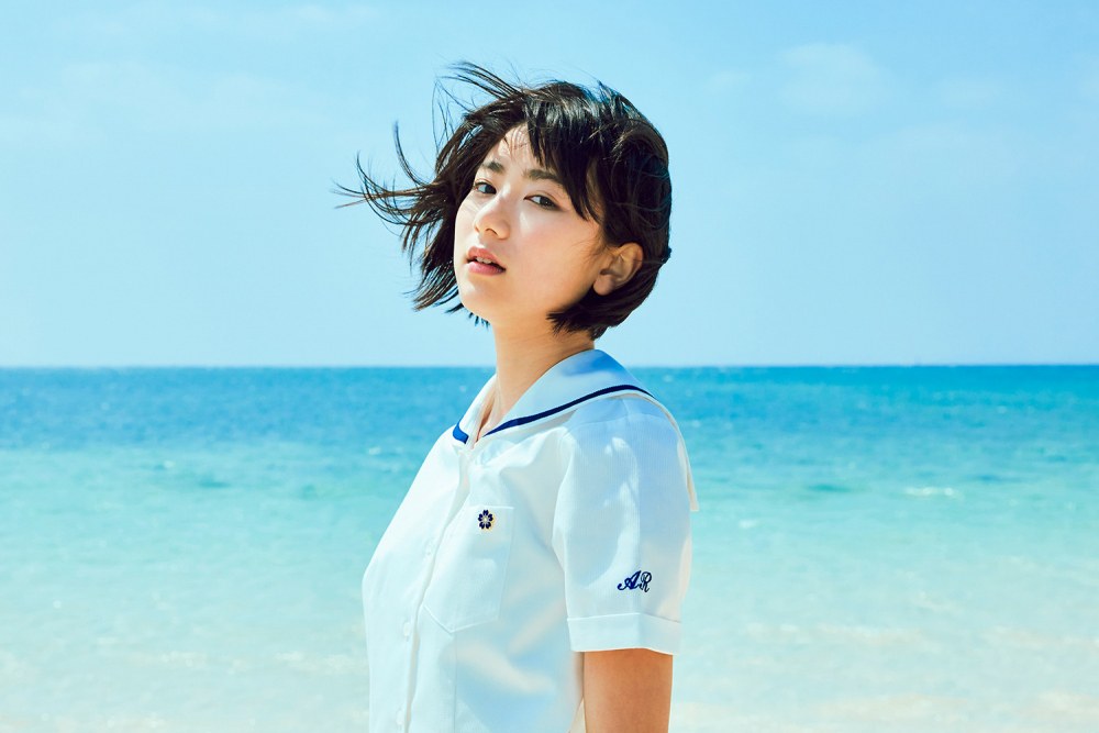 Natsumi Ikema
