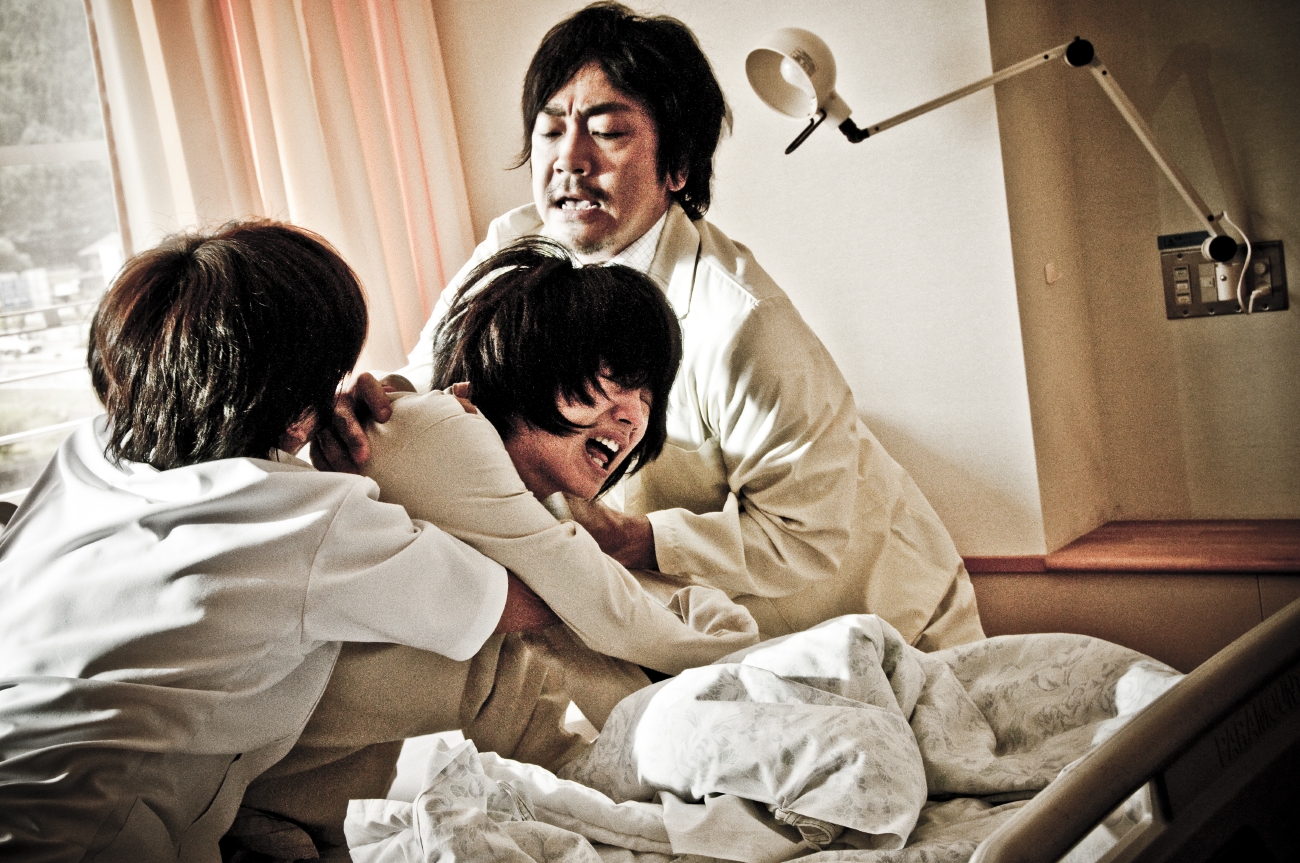 Hikari Mitsushima