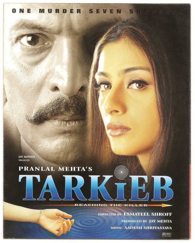 Nana Patekar