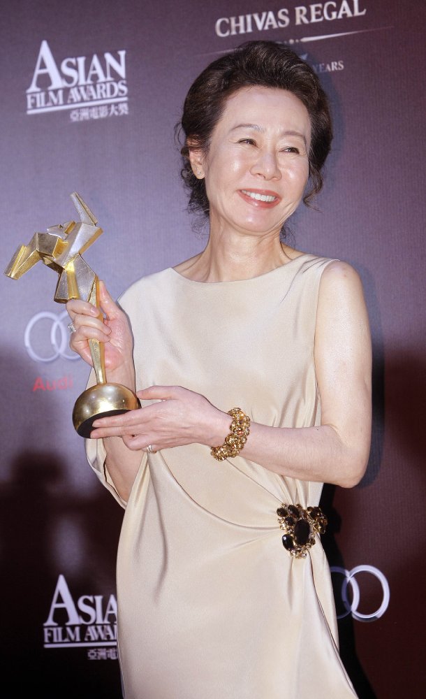 Yeo-jeong Yoon