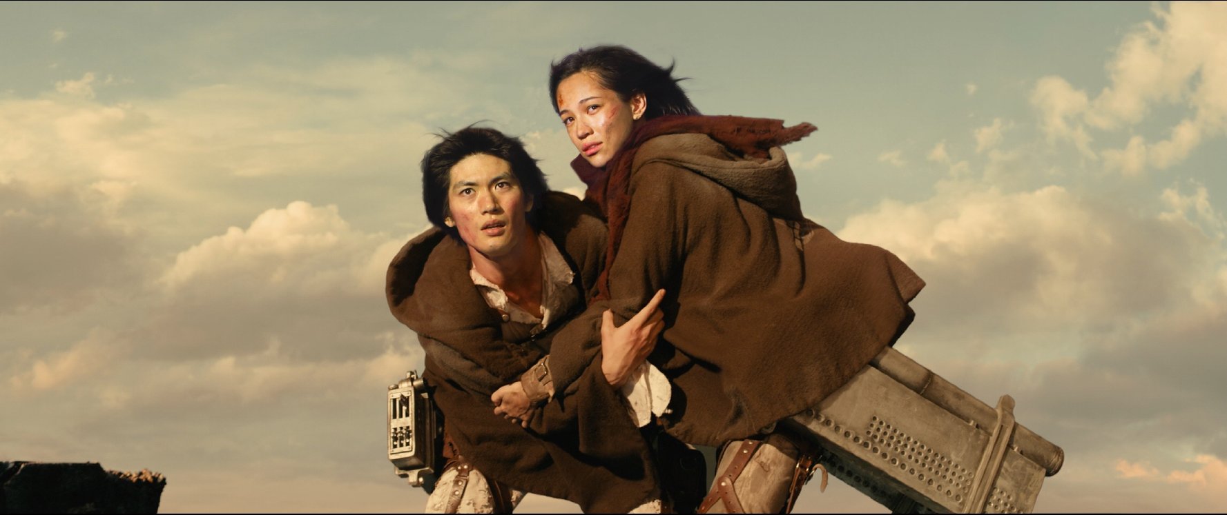 Haruma Miura