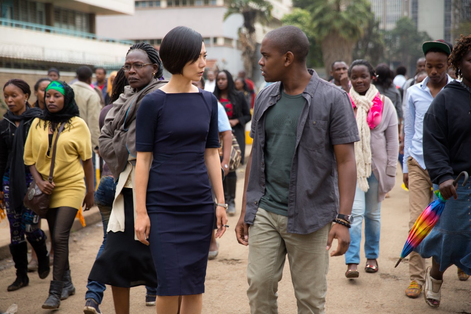 Aml Ameen