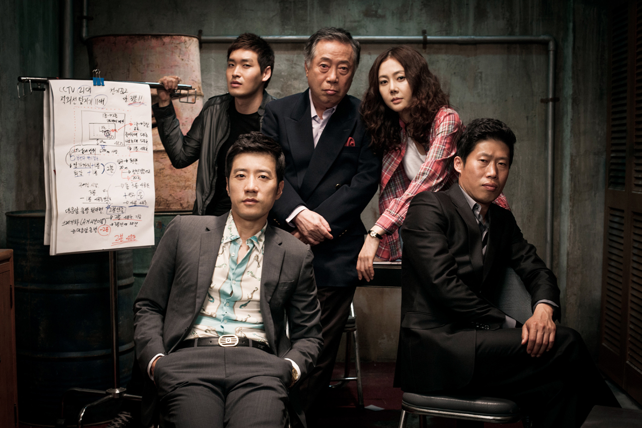 Gyu-Woon Jung