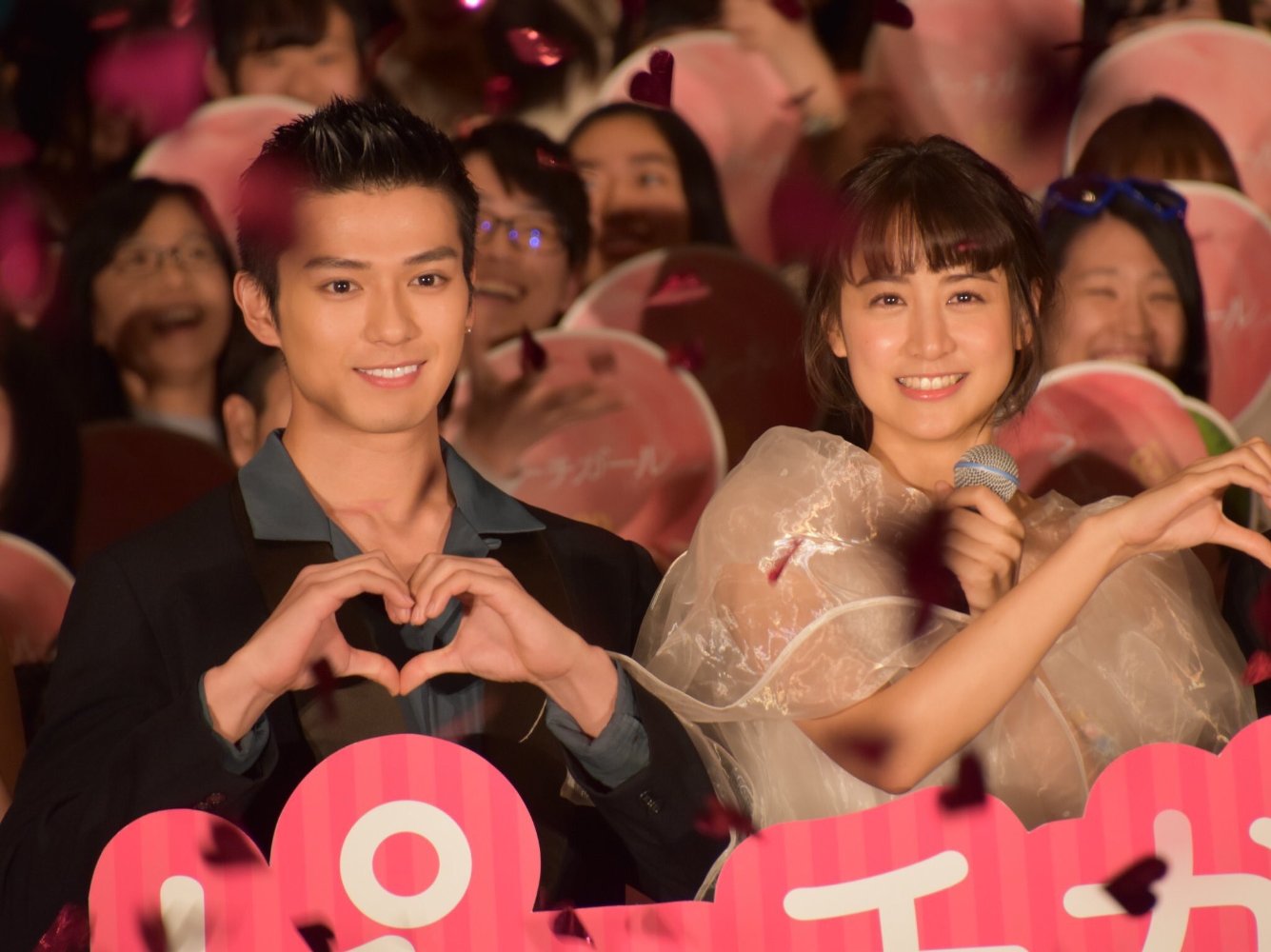 Mackenyu