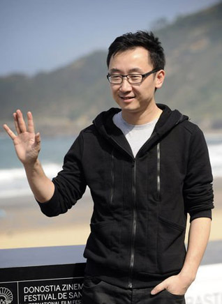 Chuan Lu