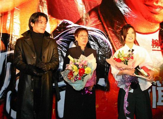 Ann Hui