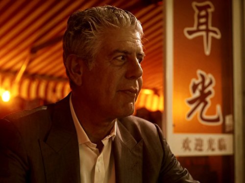 Anthony Bourdain