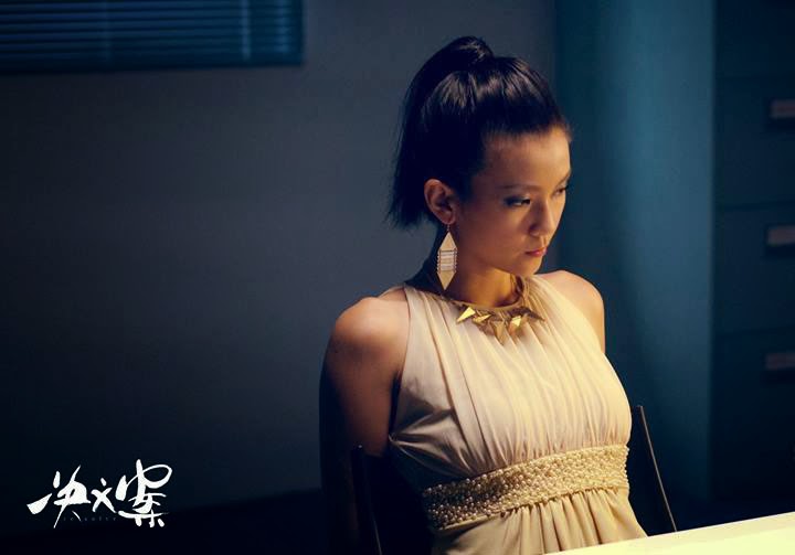 Pamelyn Chee