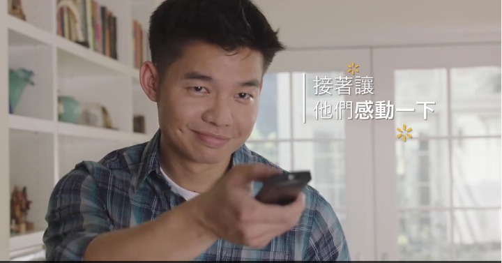 Julian Yuen
