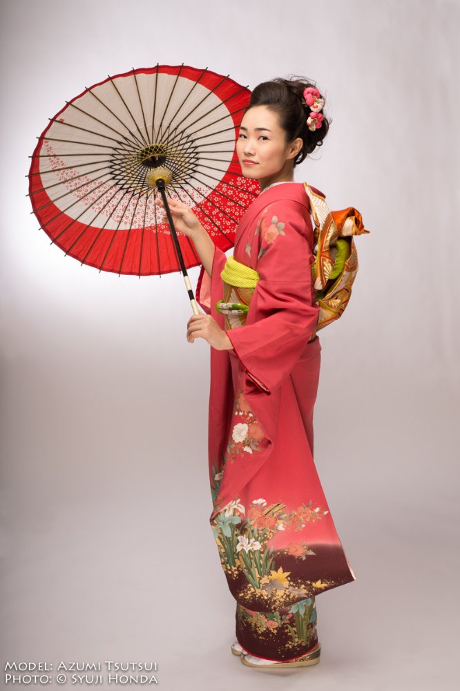 Azumi Tsutsui
