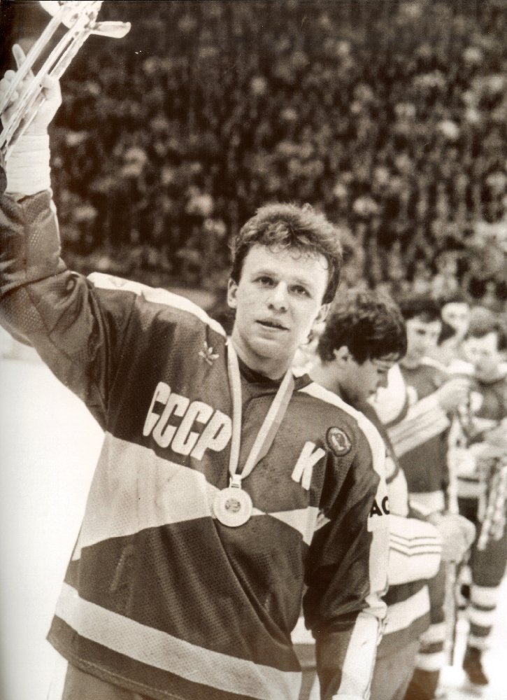 Viacheslav Fetisov