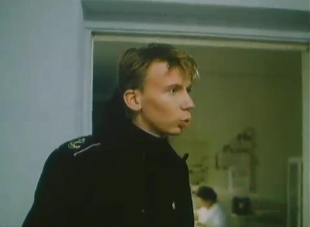 Slava N. Jakovleff