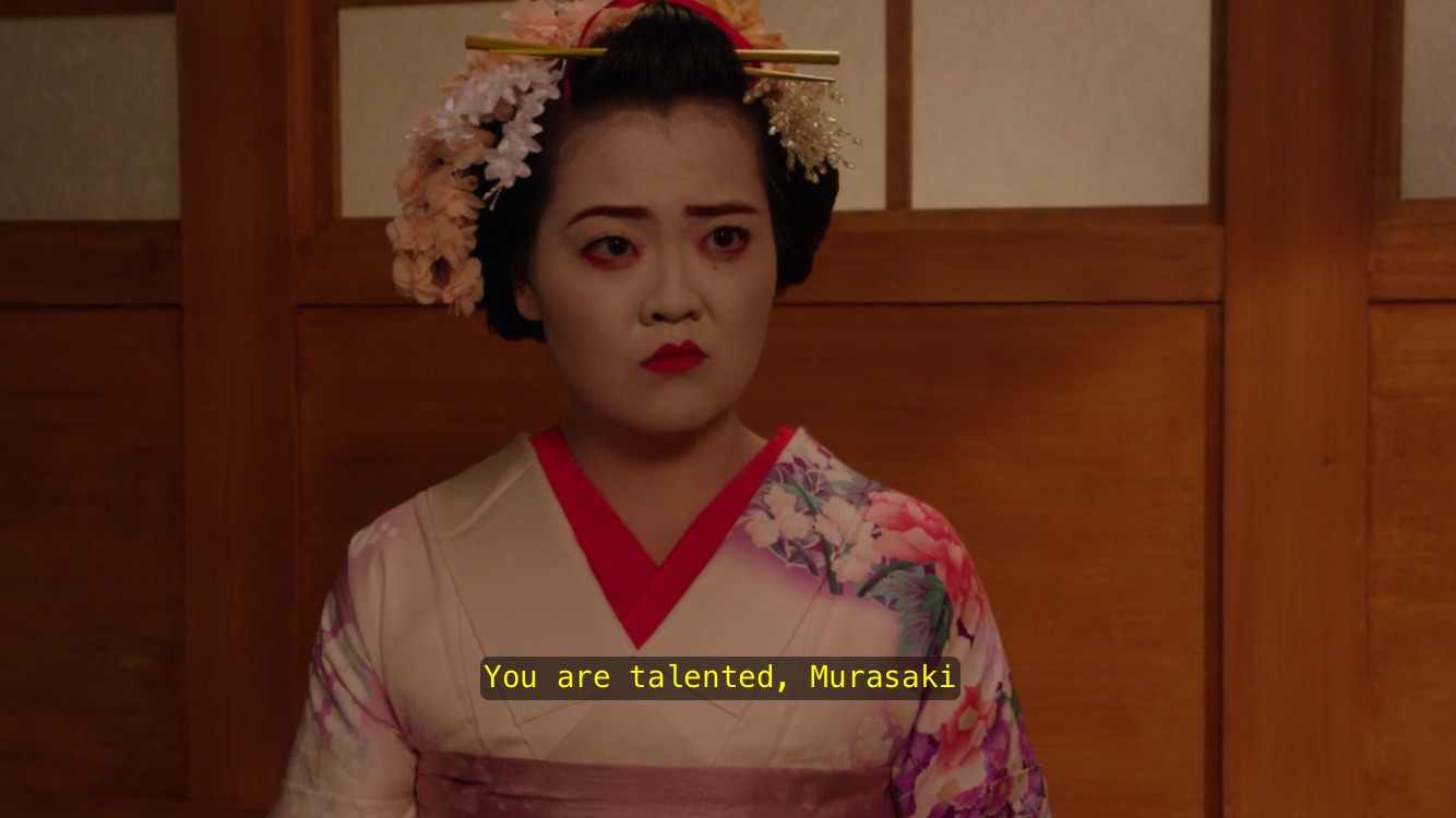 Kana Hatakeyama