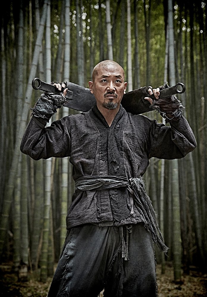 Jung-woo Ha
