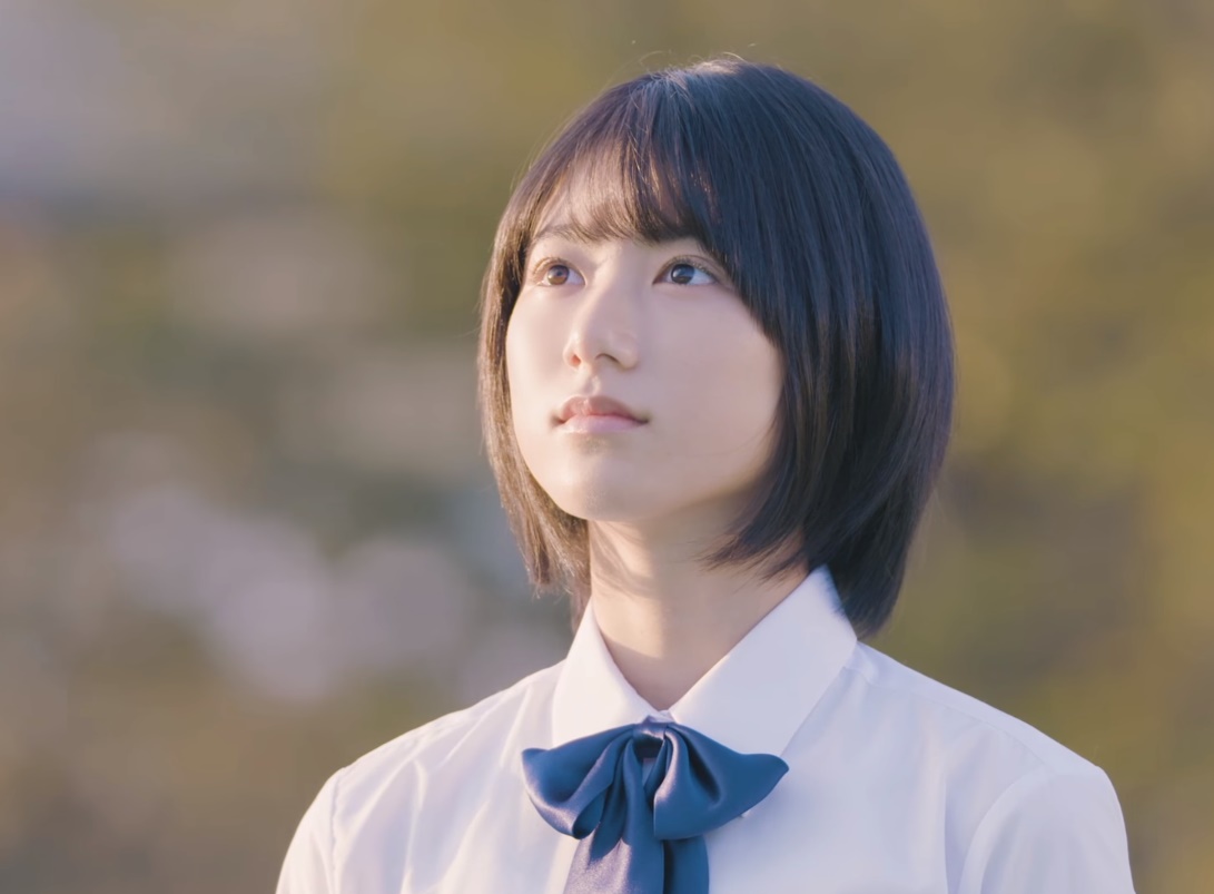 Natsumi Ikema