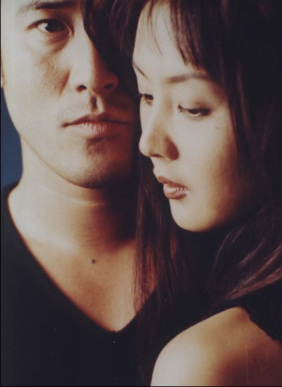 Eun-hee Bang