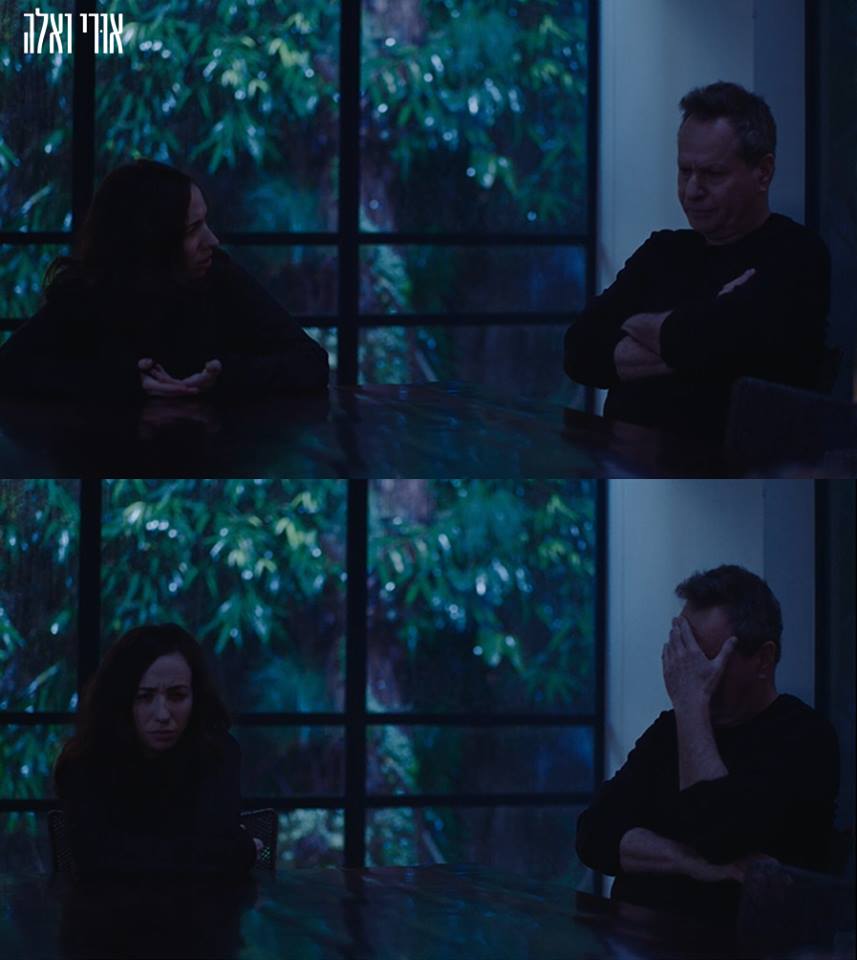 Shlomo Bar-Aba