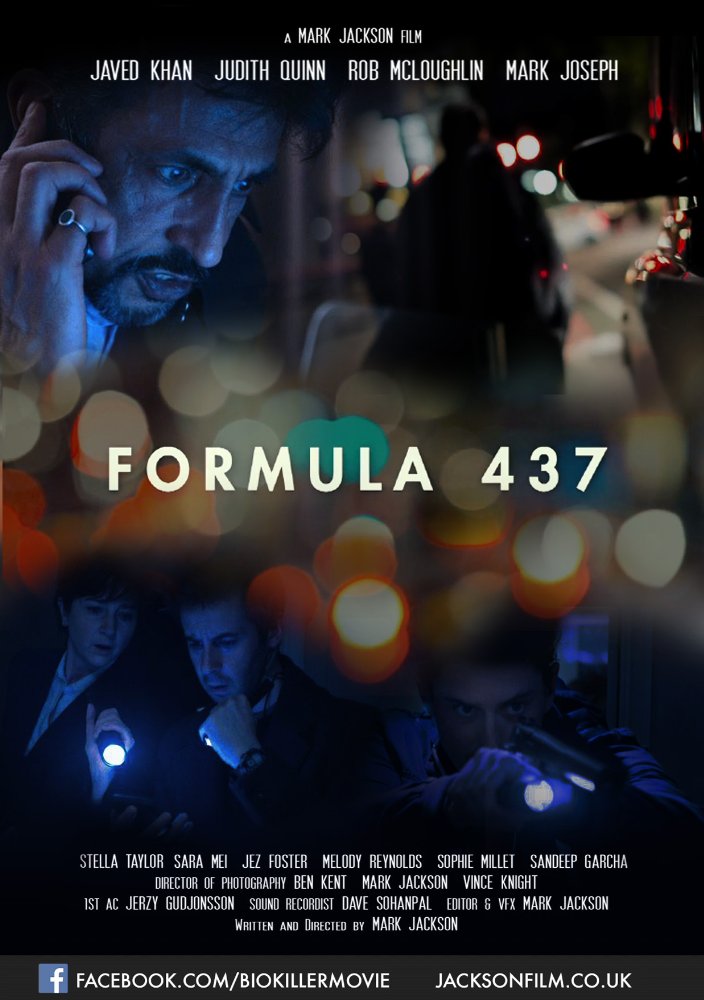 Javed Khan