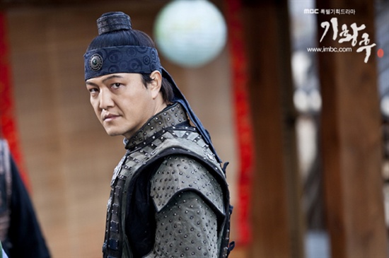 Woong-in Jeong