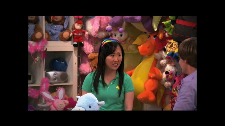 Julia Cho