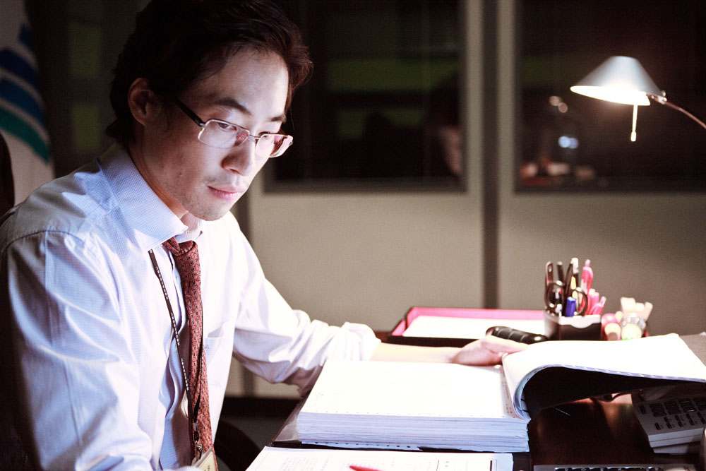 Seung-bum Ryoo