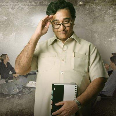 Kamal Haasan
