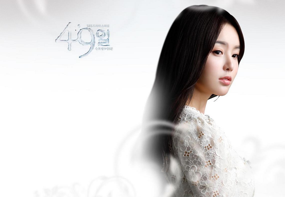 Gyu-ri Nam