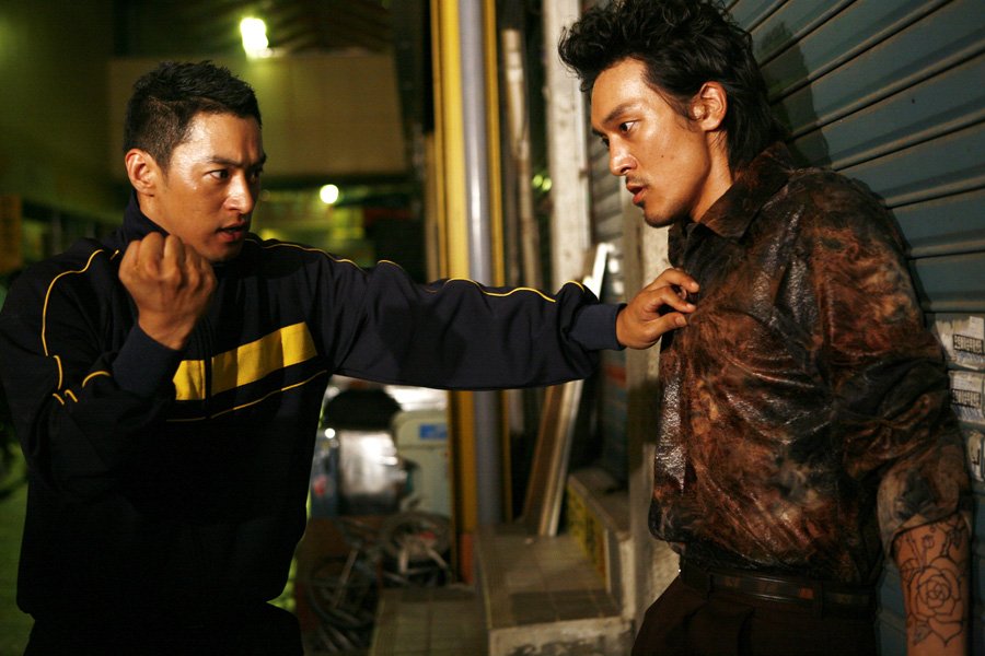 Min-jun Kim