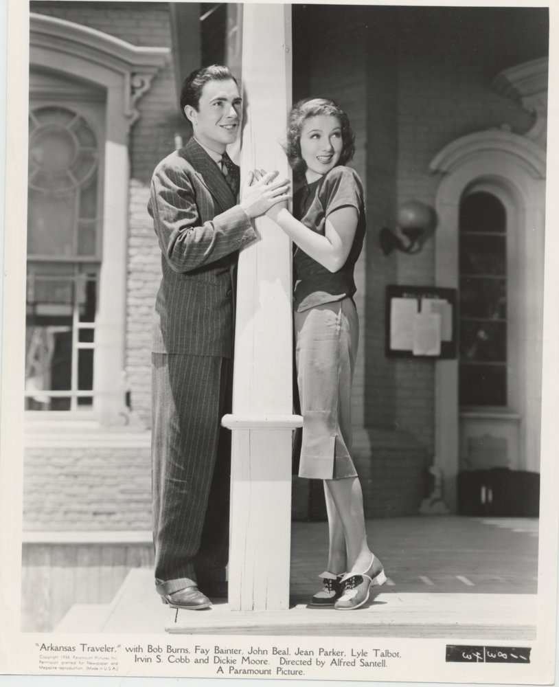 John Beal