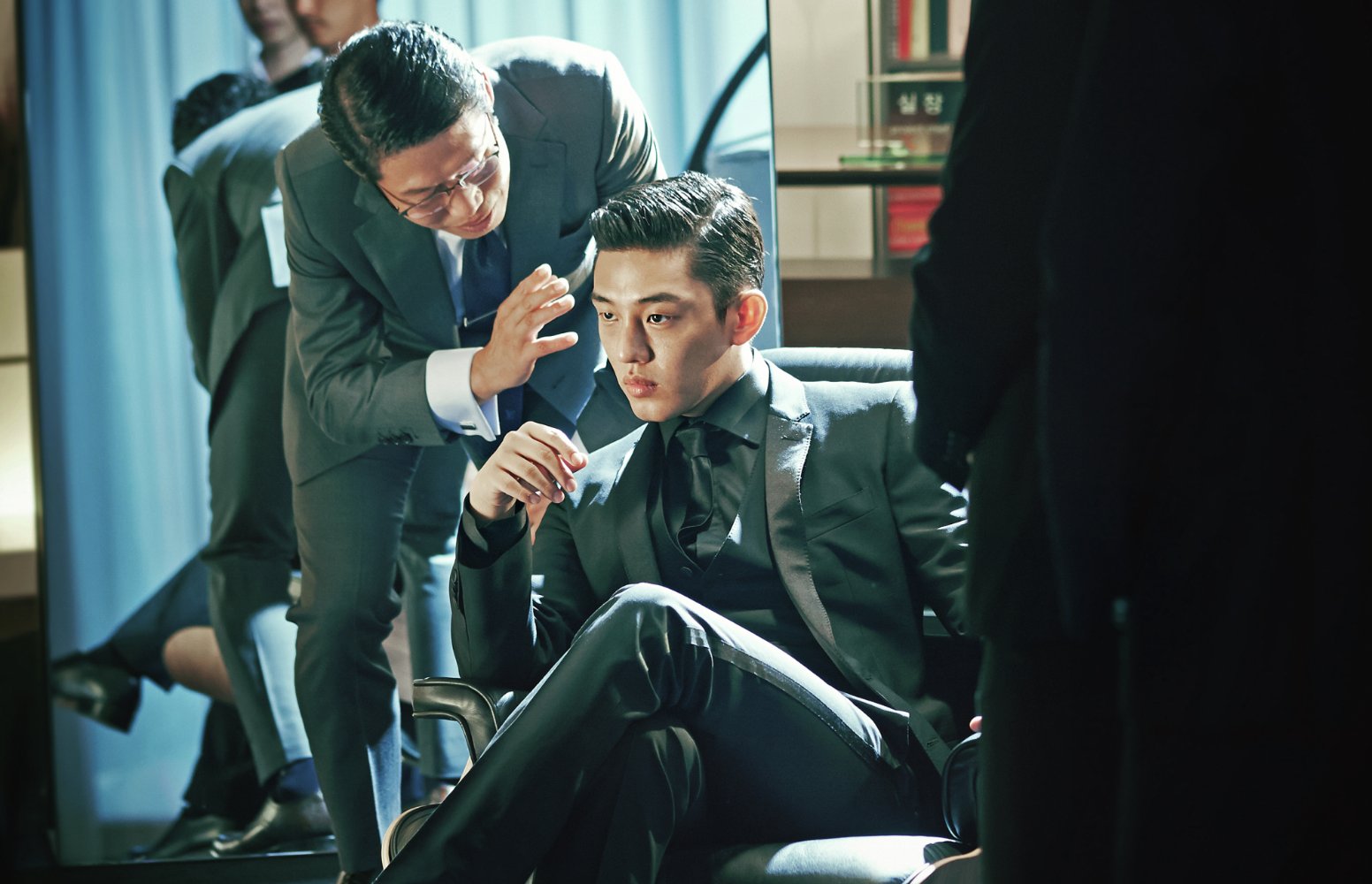 Ah-in Yoo