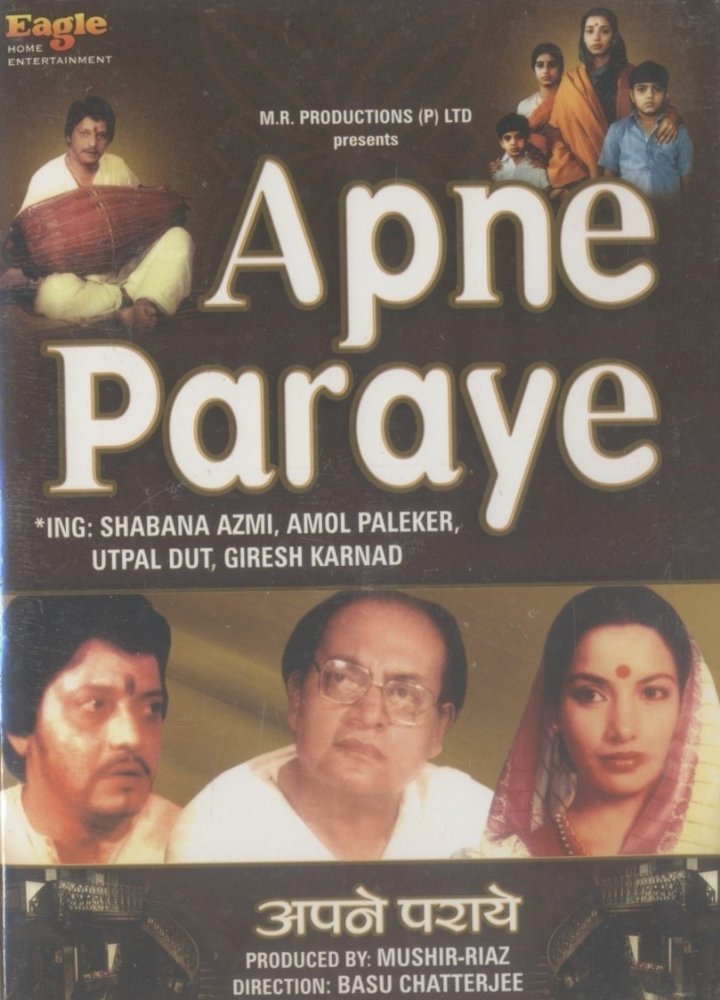 Amol Palekar