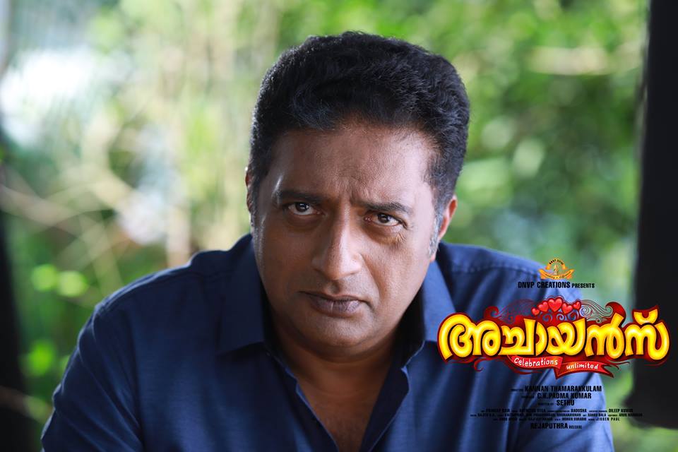 Prakash Raj