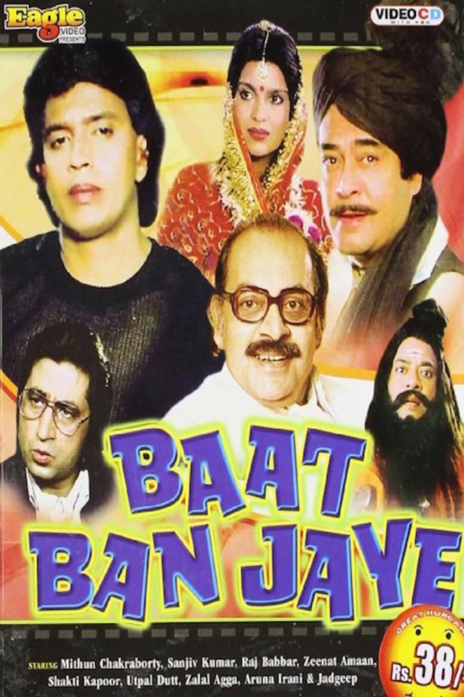 Amol Palekar