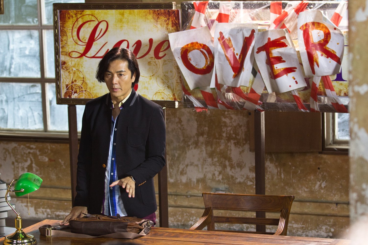 Ekin Cheng