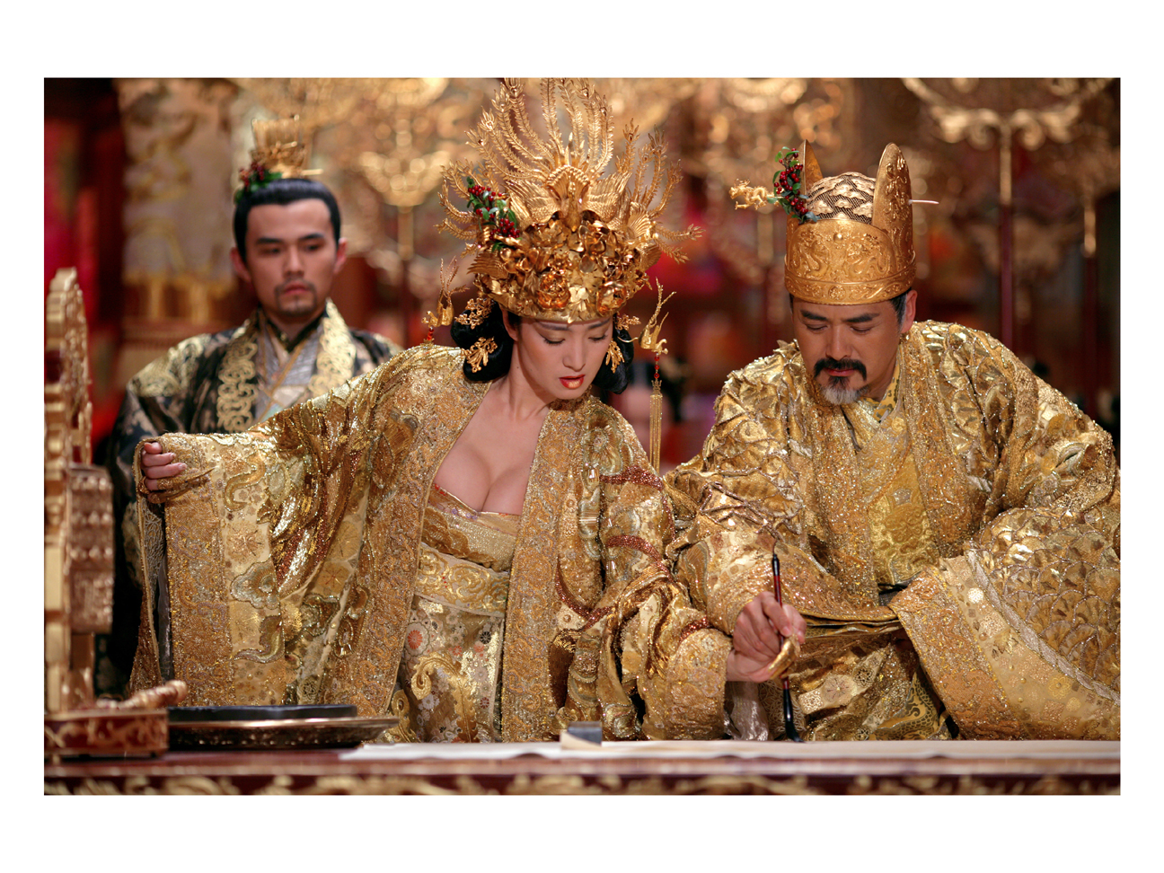 Li Gong