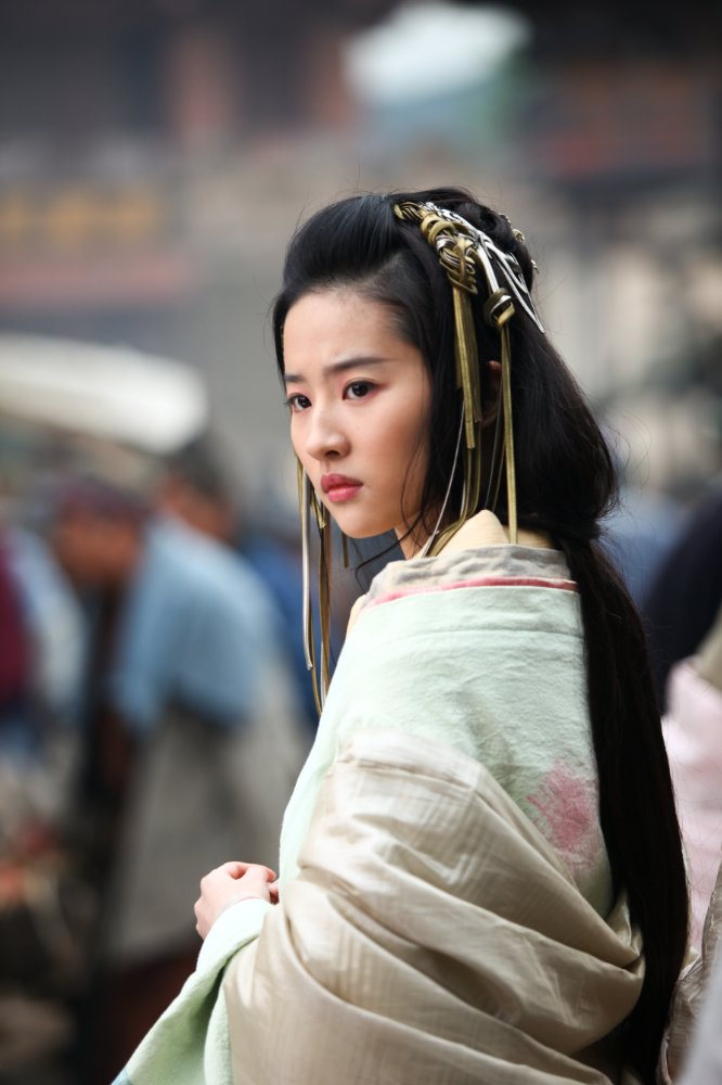 Yifei Liu