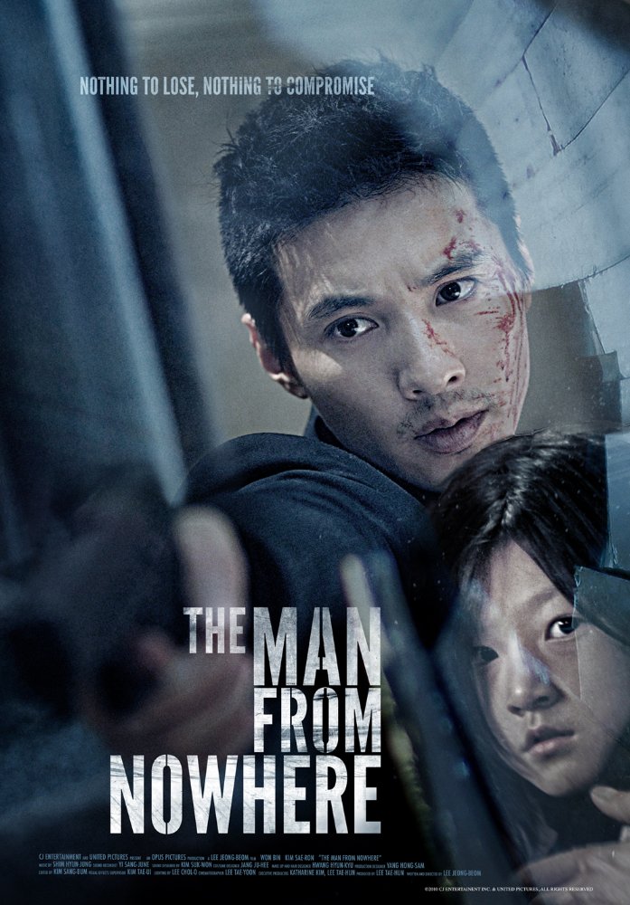 Sae-ron Kim