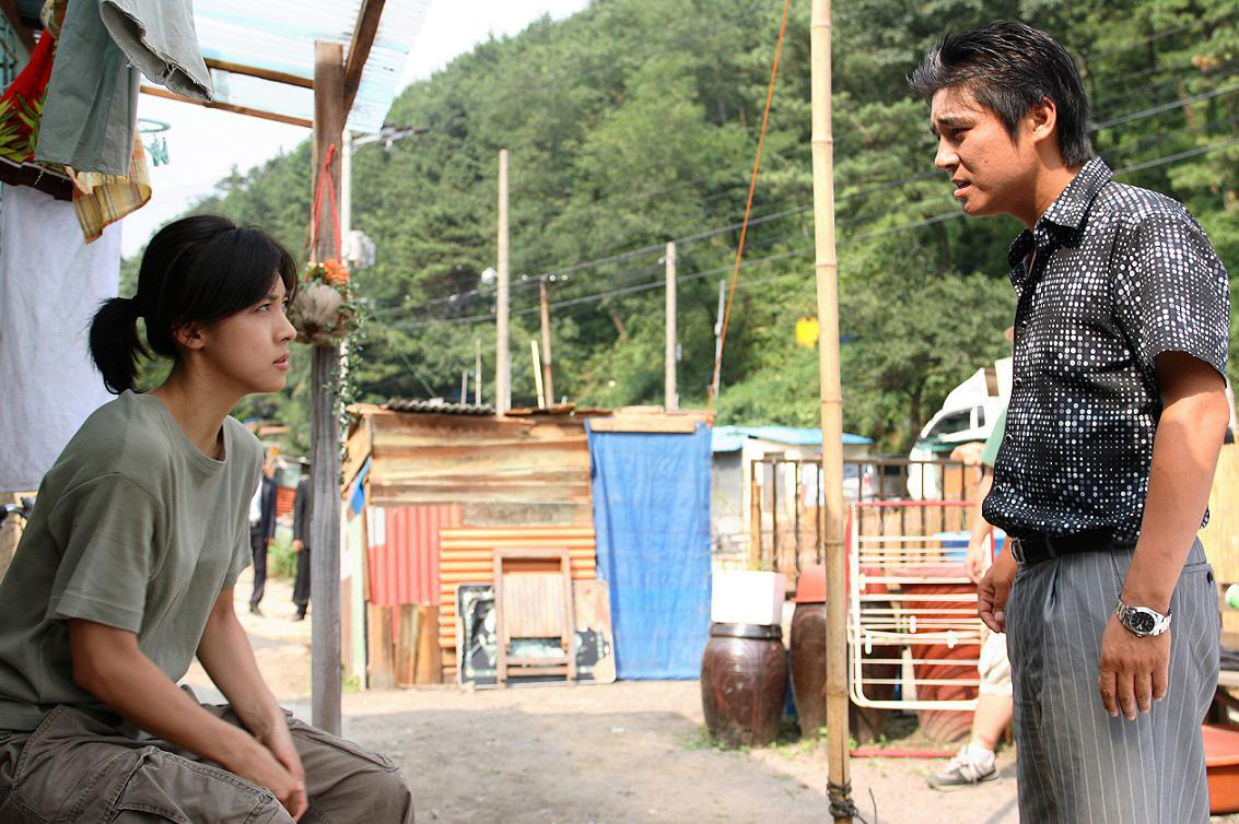 Ji-won Ha