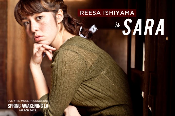Reesa Marie Ishiyama