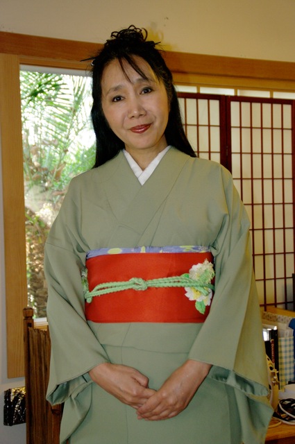 Akiko Shima