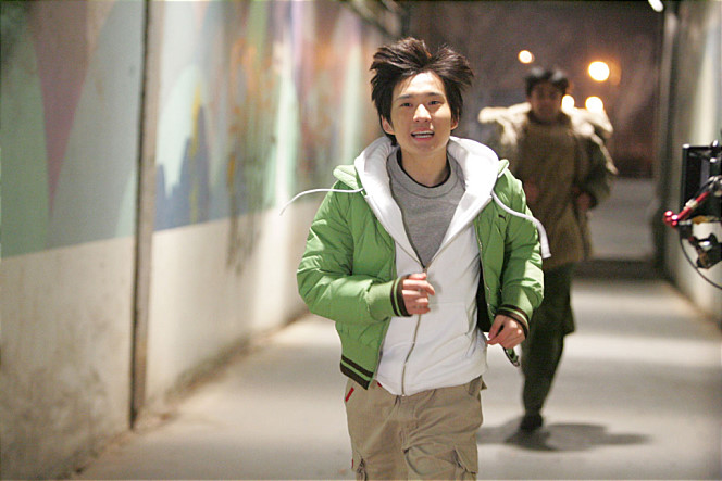 Deok-Hwan Ryu