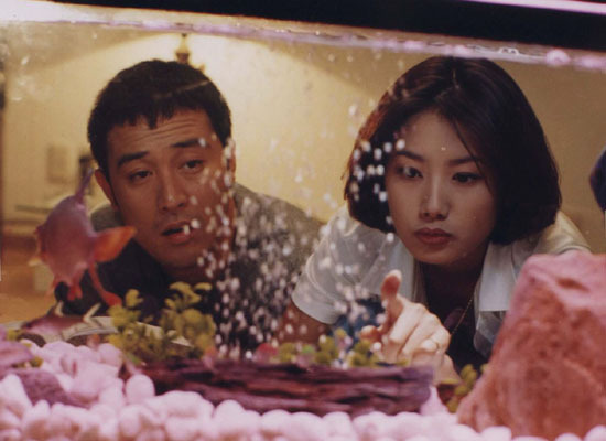 Min-su Choi