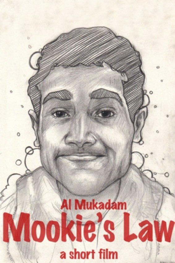 Mazin Elsadig
